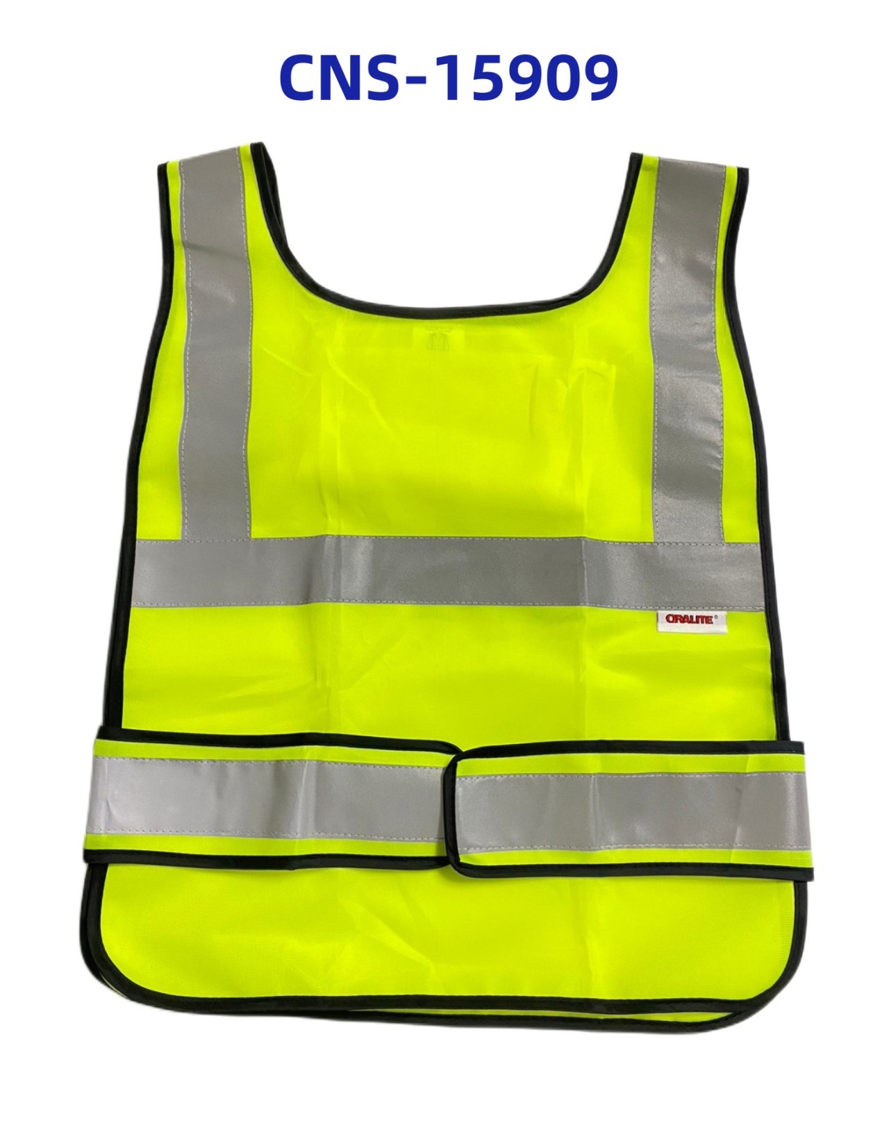 CNS-15909 車用 收納型反光背心