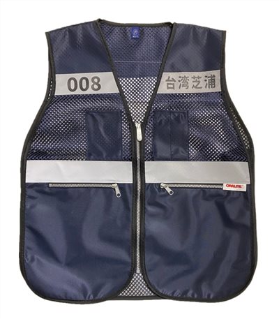 反光背心[秀林鄉.中興保全.台中市政府]