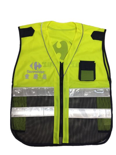 反光背心[家樂福.美廉社.海巡署]