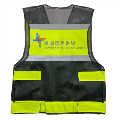 雙色反光背心[桃園國際機場]