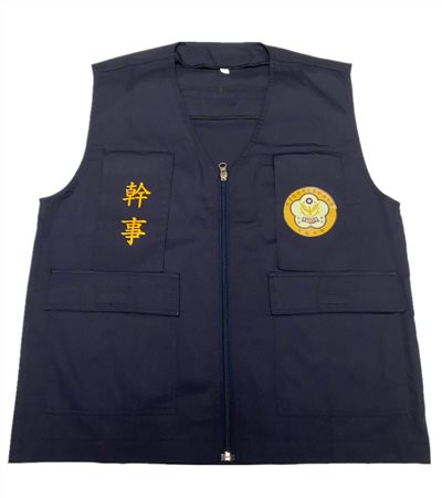 訂製識別背心[芳苑中隊訂製]