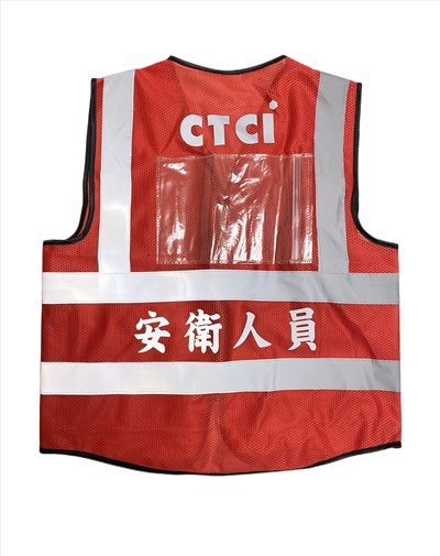 美式多口袋透氣反光背心